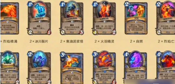 炉石传说借用套牌怎么免费领取?