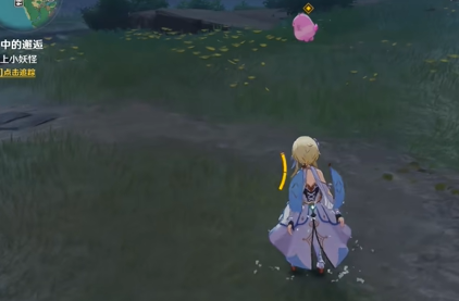 原神梦中的邂逅任务怎么触发?