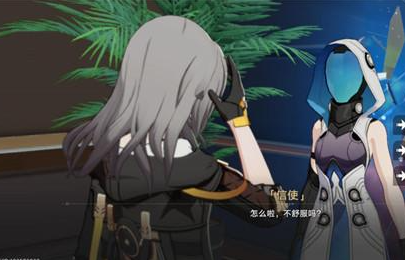 崩坏星穹铁道流光溢彩任务怎么做?