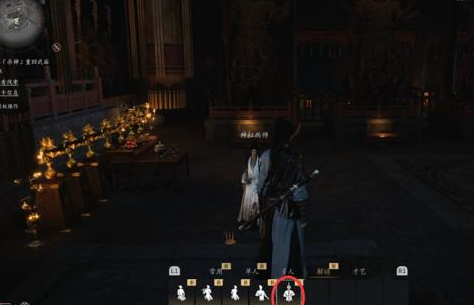 燕云十六声武库神兵任务怎么做?