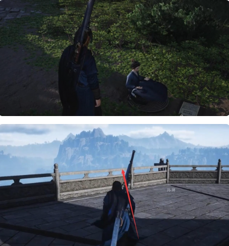 燕云十六声黑煞阴阳任务怎么做?