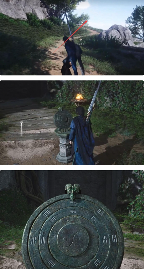 燕云十六声黑煞阴阳任务怎么做?