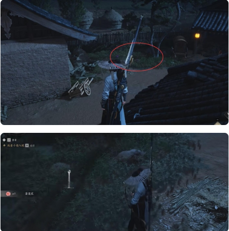 燕云十六声蔷薇风信任务怎么做?