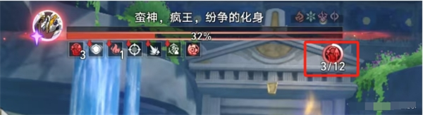 崩坏星穹铁道3.0第一个小BOSS蛮神怎么打?