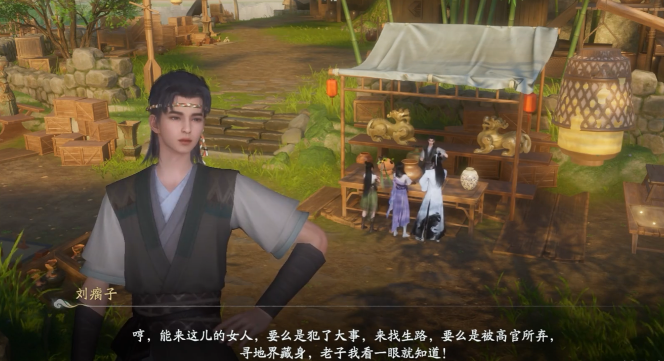 仙剑世界月影映朱颜任务怎么做?