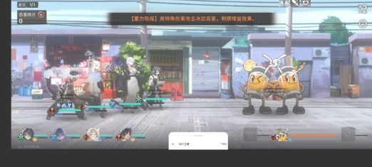 新月同行手游冰饮大热斗要怎么开启?