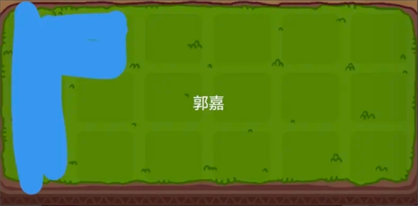 点点小将手游新手怎么玩?