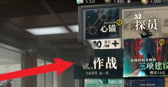 异象回声狮心权限卡怎么获取？