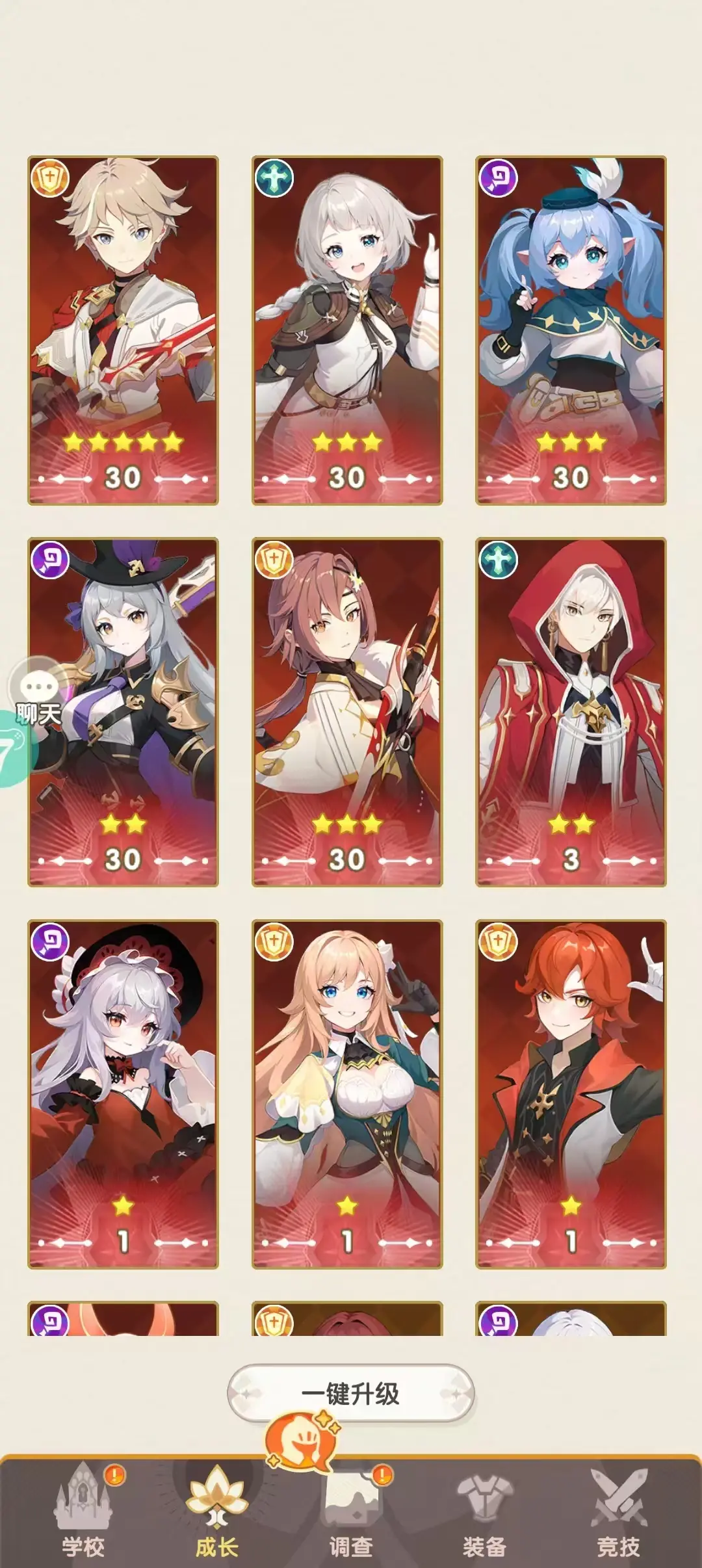 银鸦之梦角色强度怎么样？银鸦之梦角色强度排行一览？