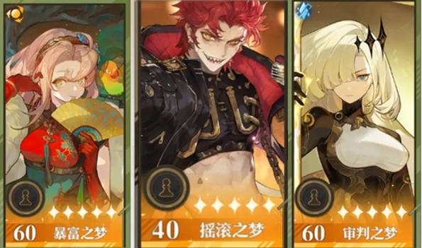 无尽梦回手游普攻流怎么玩?