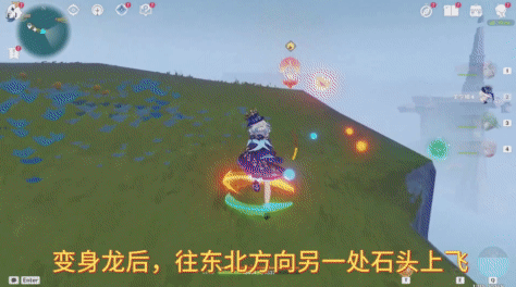 原神5.2地方传奇铜锁在哪里?