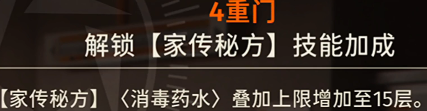 新月同行银峰推荐带什么卡带?