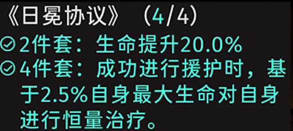 新月同行银峰推荐带什么卡带?