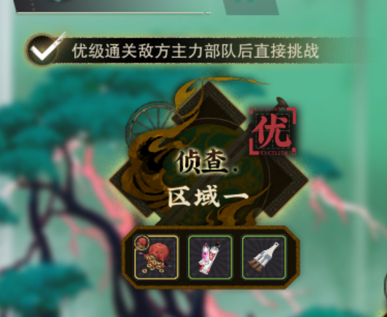 物华弥新萌新活动怎么做？物华弥新萌新活动怎么开荒？