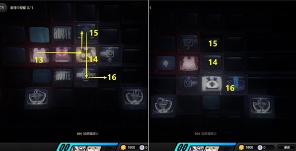 绝区零黑暗中的足迹委托攻略