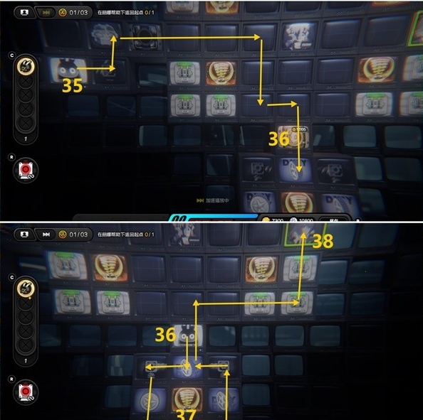 绝区零黑暗中的足迹委托攻略