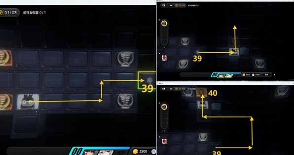 绝区零黑暗中的足迹委托攻略