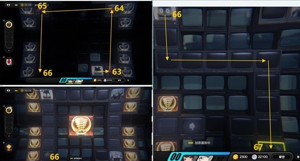 绝区零黑暗中的足迹委托攻略