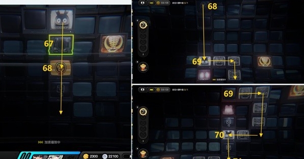 绝区零黑暗中的足迹委托攻略