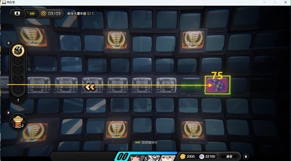 绝区零黑暗中的足迹委托攻略