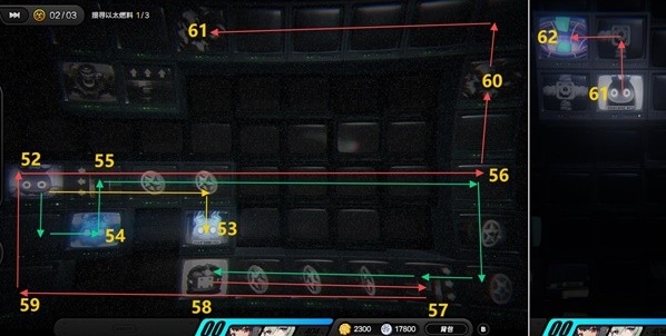 绝区零黑暗中的足迹委托攻略