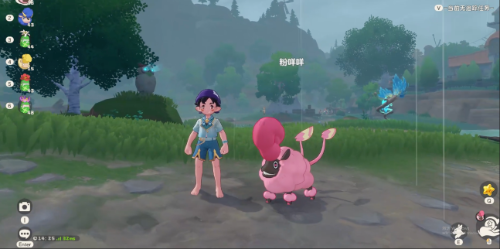 洛克王国世界粉咩咩怎么样