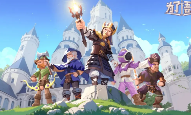 为了吾王兑换码有哪些？