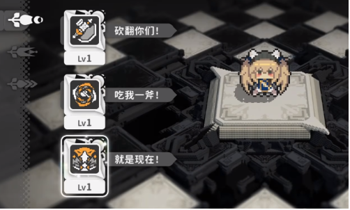 火环优赛尔角色怎么样