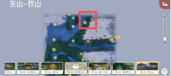 山海进化录登仙蝉怎么获得