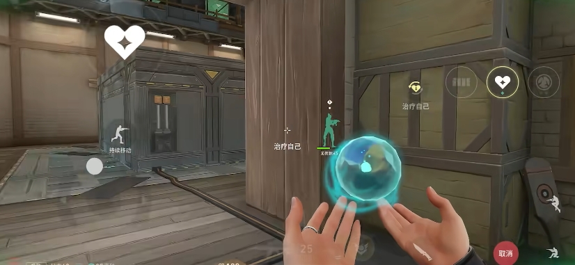 无畏契约源能行动奶妈干员要怎么玩