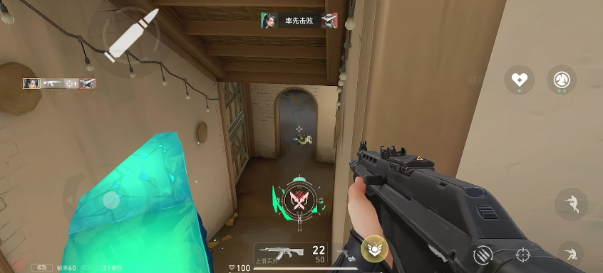 无畏契约源能行动奶妈干员要怎么玩