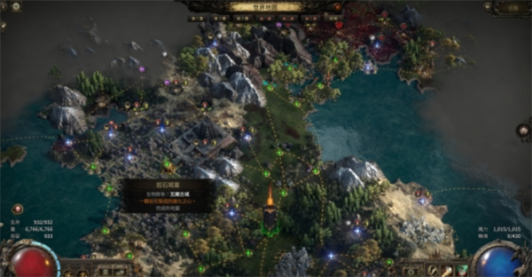 流放之路2燃烧丰碑门票怎么获取?