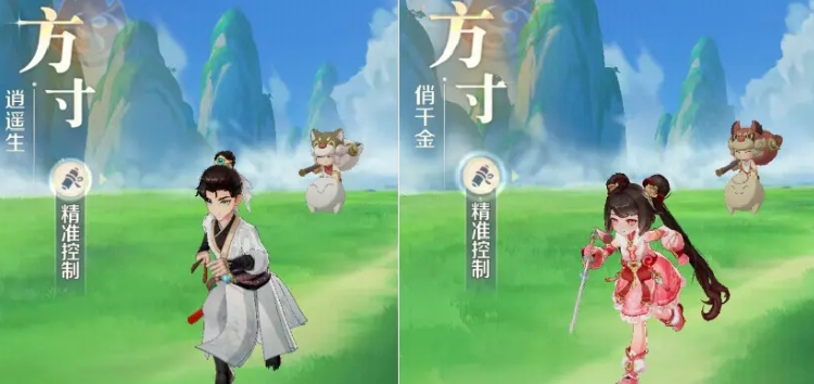 灵兽大冒险职业门派推荐