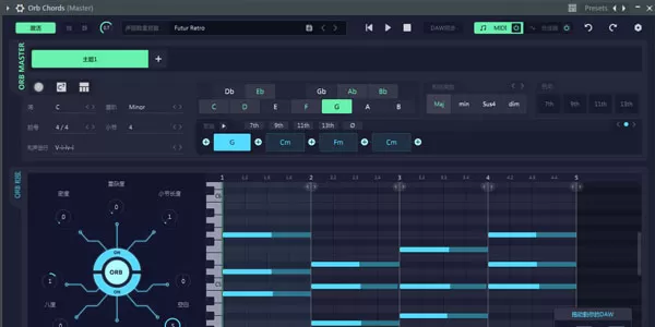 ORB Producer Suite智能编曲插件套装截图