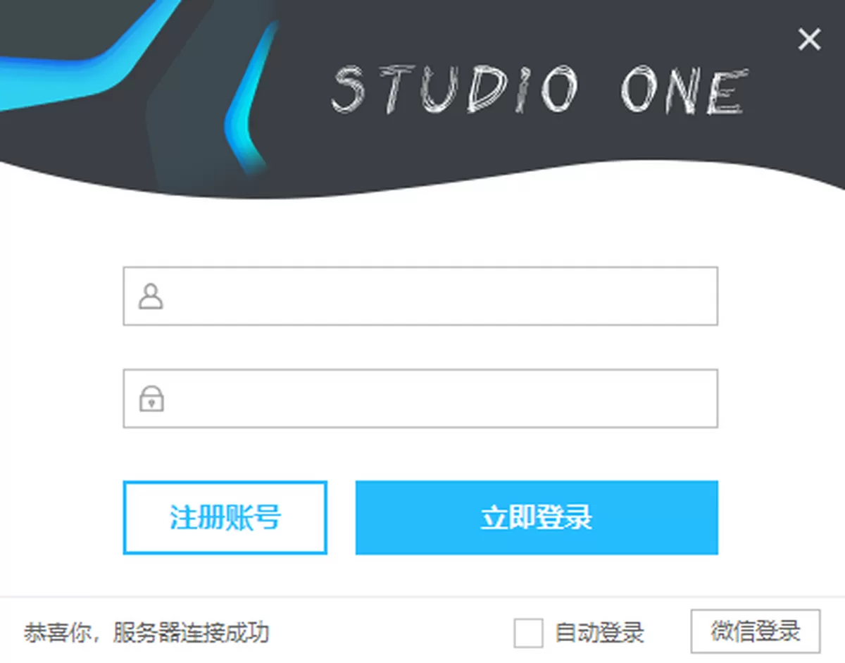 Studio One