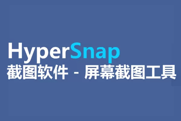 HyperSnap