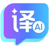 金舟AI翻译