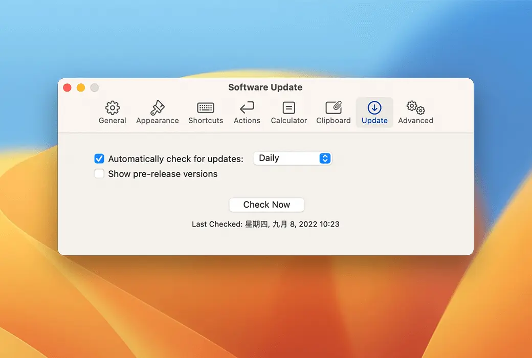 LaunchBar 6 Mac 文件程序快速启动工具软件截图