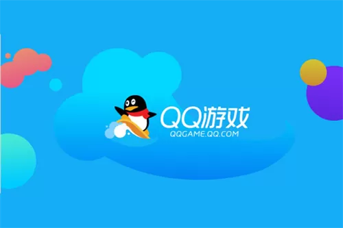 QQ游戏最新版截图