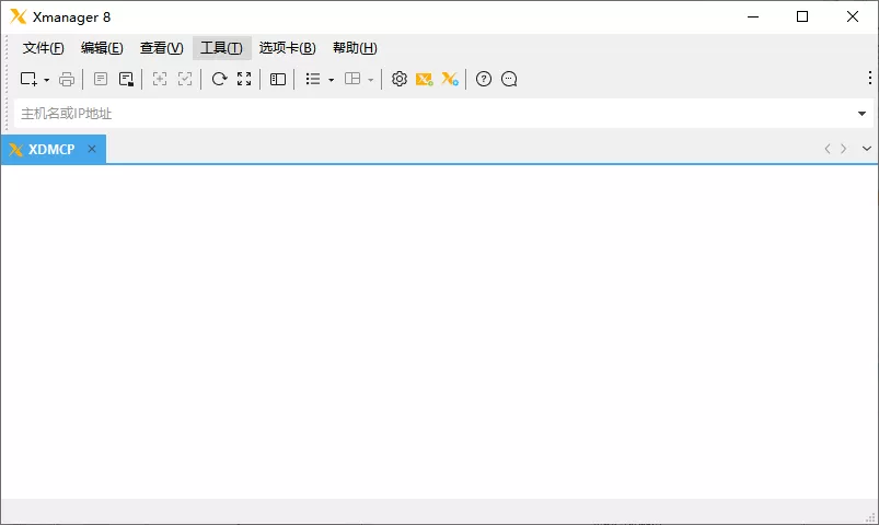 Xmanager Power Suite 8中文版