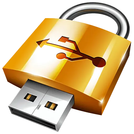 Gilisoft USB Lock 电脑USB加密锁防数据泄露工具软件