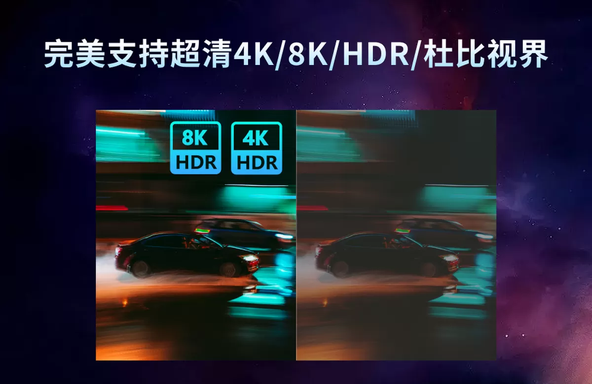金舟播放器