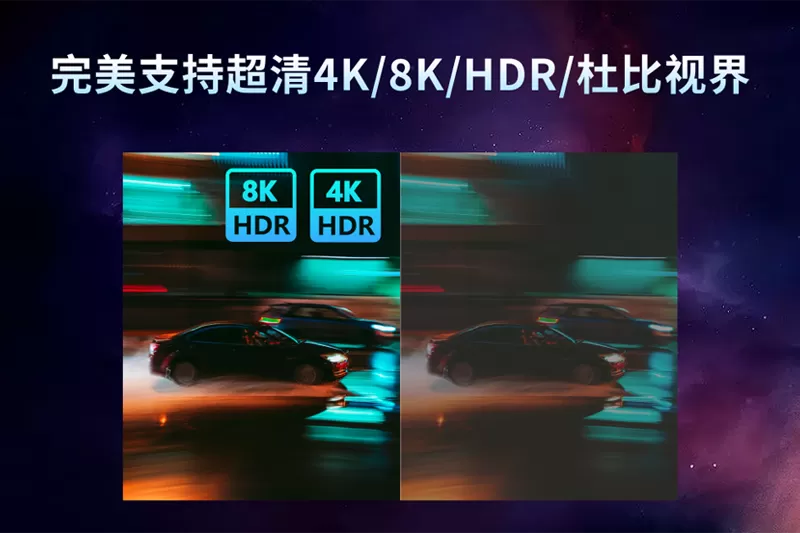 金舟播放器截图
