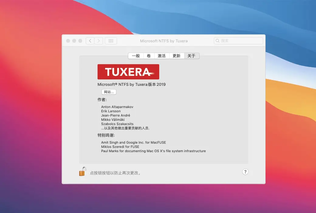 Tuxera NTFS for Mac NTFS磁盘写入工具截图
