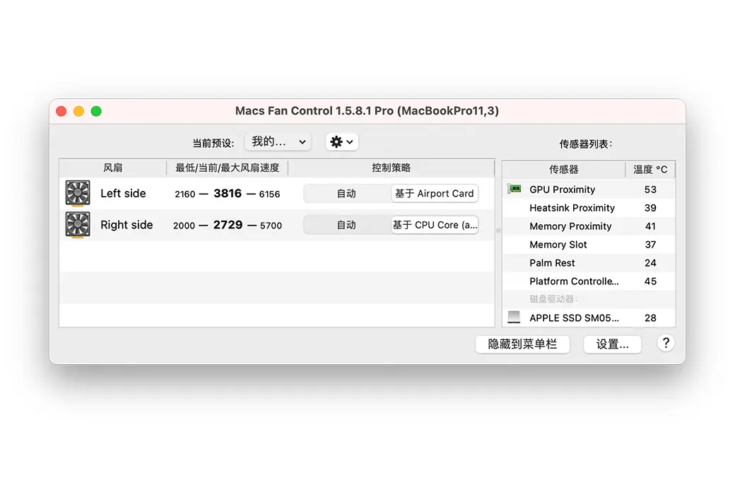 Macs Fan Control 控制苹果电脑上风扇工具软件截图