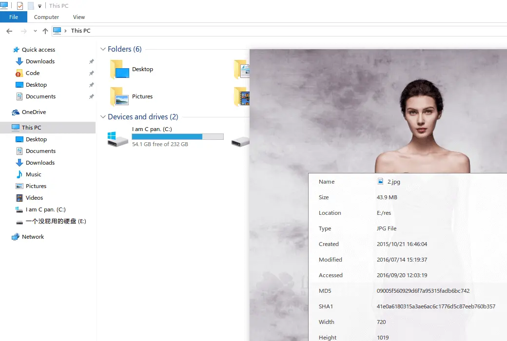 Seer 一键空格快速预览查看工具软件截图