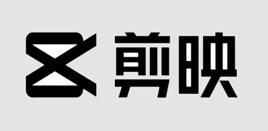 剪映app版本合集