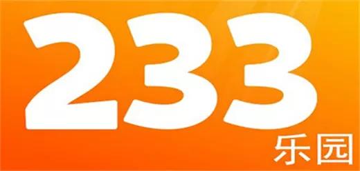 233乐园app合集