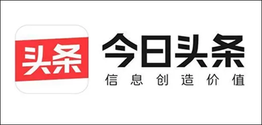 今日头条版本大全