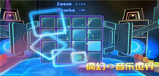 热门音乐游戏大全